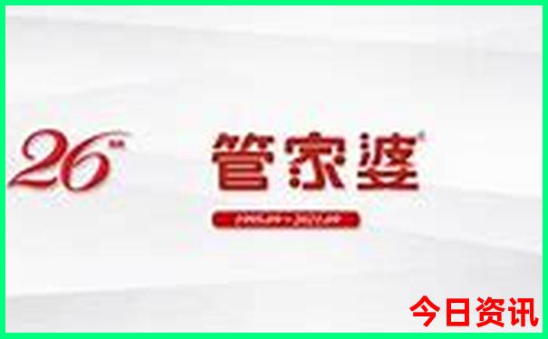 暑假去哪里旅游不热