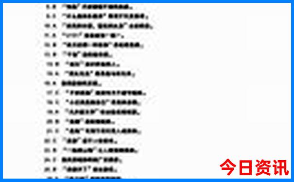 暑假去哪里旅游避暑