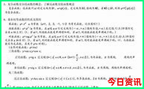 千岛湖最值得去的景点
