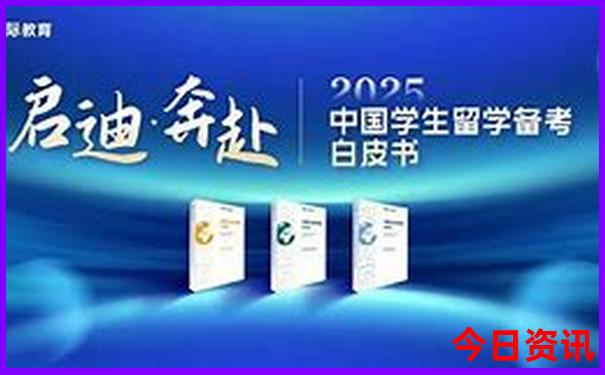 东莞出发2天一夜小旅行