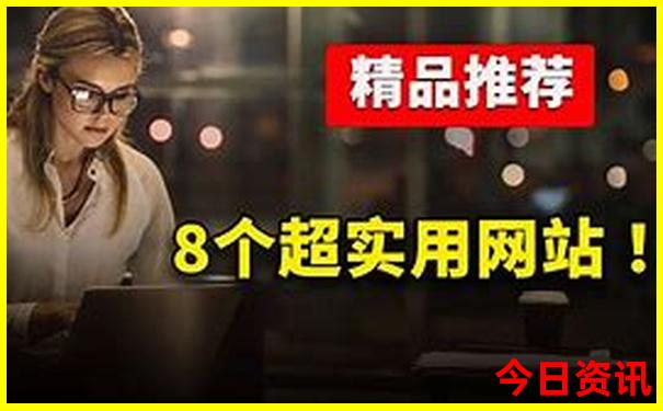 夏天哪个地方凉快适合避暑